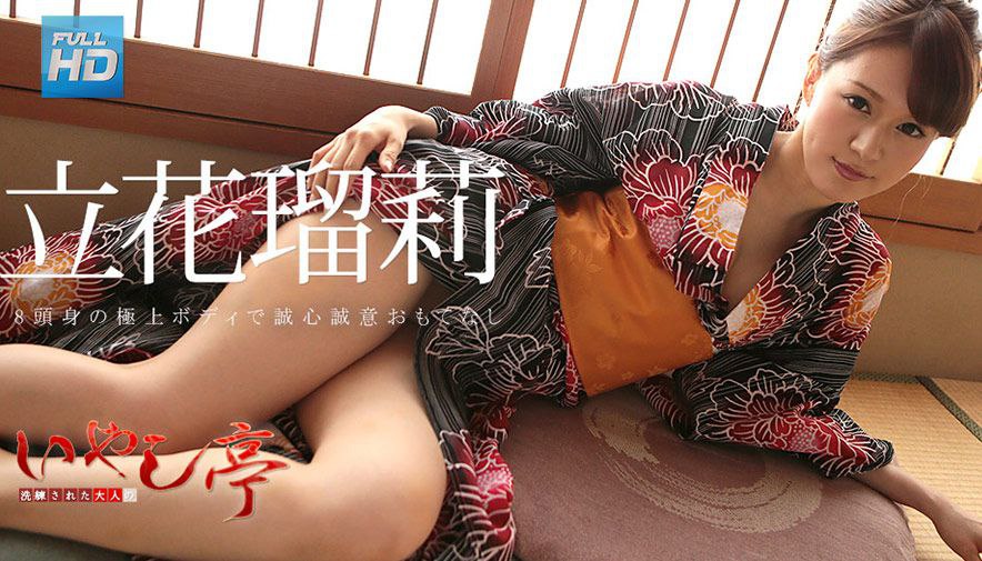 BZR-02881